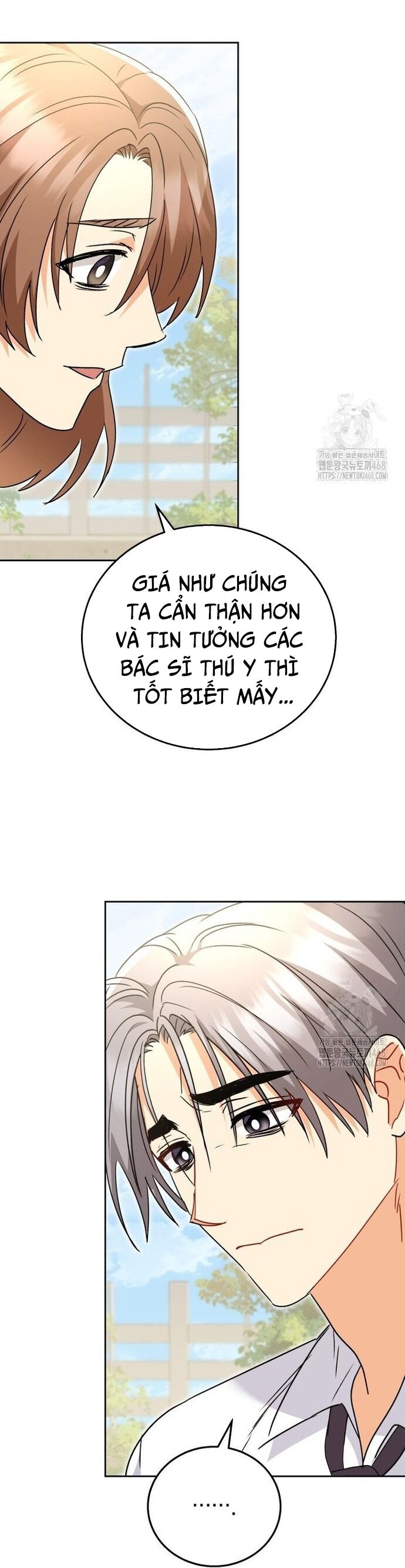 Xin Chào! Bác Sĩ Thú Y - Trang 13
