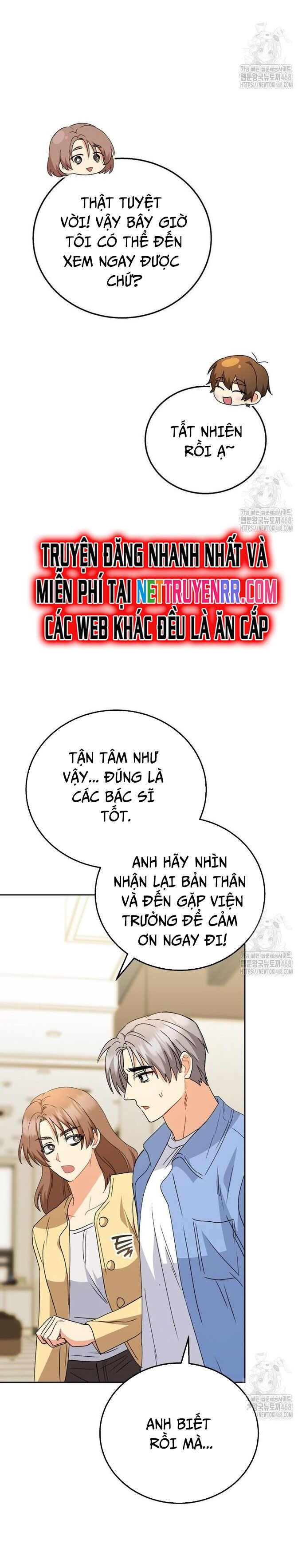 Xin Chào! Bác Sĩ Thú Y - Trang 17