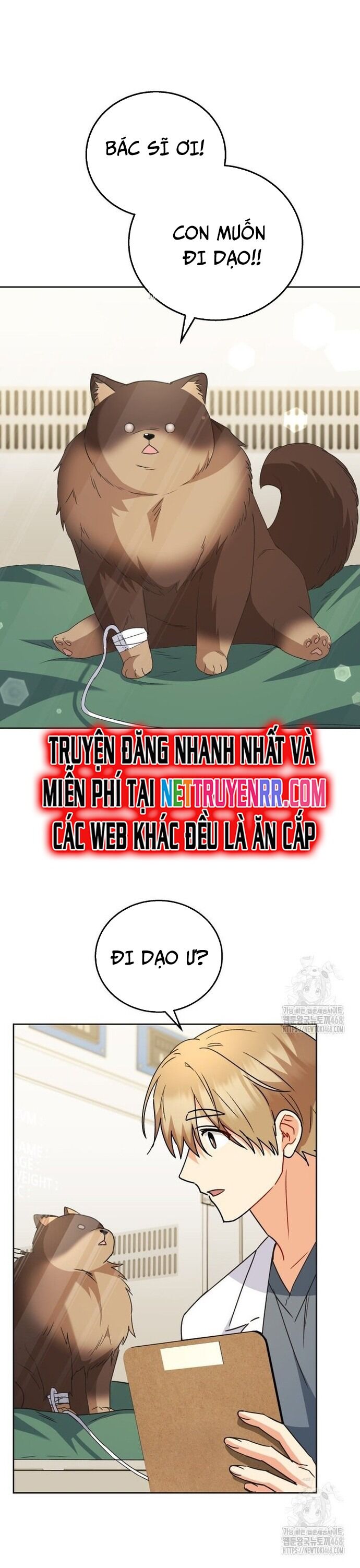 Xin Chào! Bác Sĩ Thú Y - Trang 2