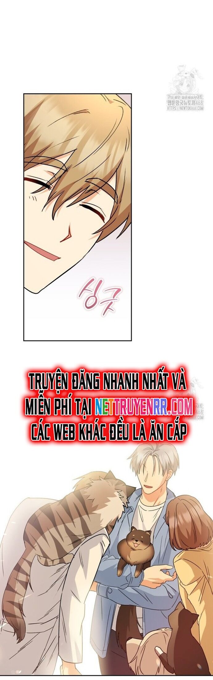 Xin Chào! Bác Sĩ Thú Y - Trang 34