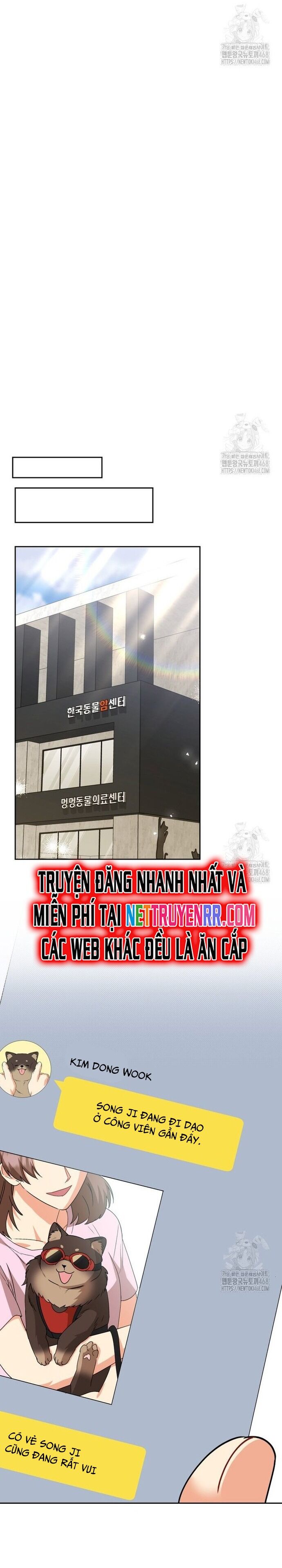 Xin Chào! Bác Sĩ Thú Y - Trang 35