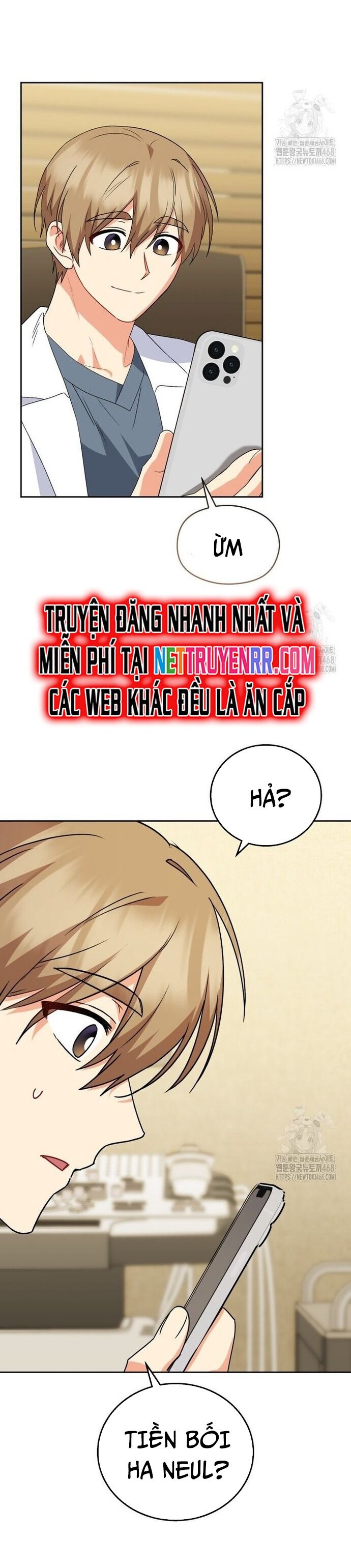 Xin Chào! Bác Sĩ Thú Y - Trang 36