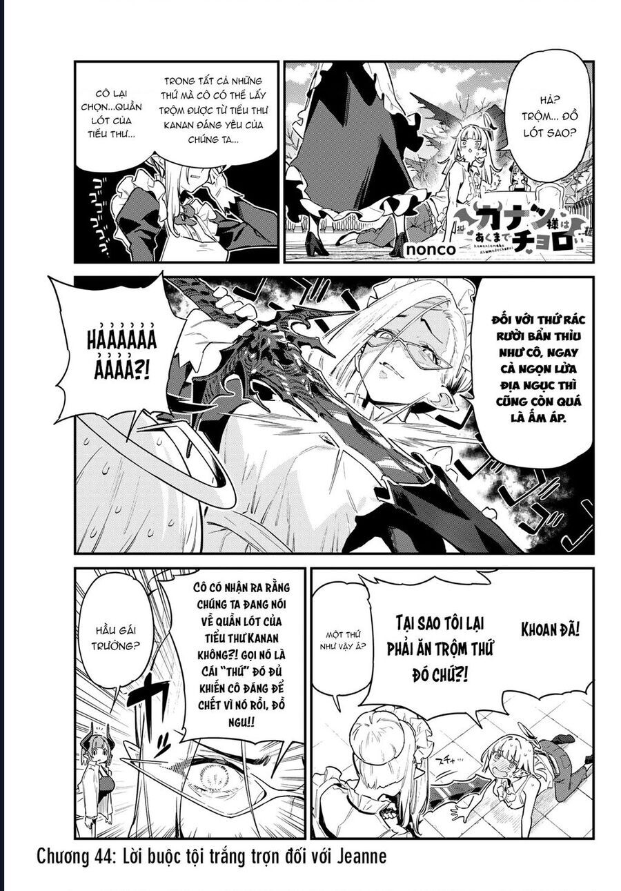 Kanan-Sama Dễ Dụ Thật Đấy! - Trang 3