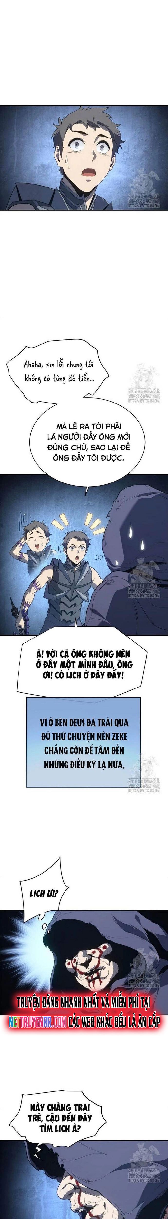 Lý Do Tôi Rời Bỏ Quỷ Vương - Trang 7
