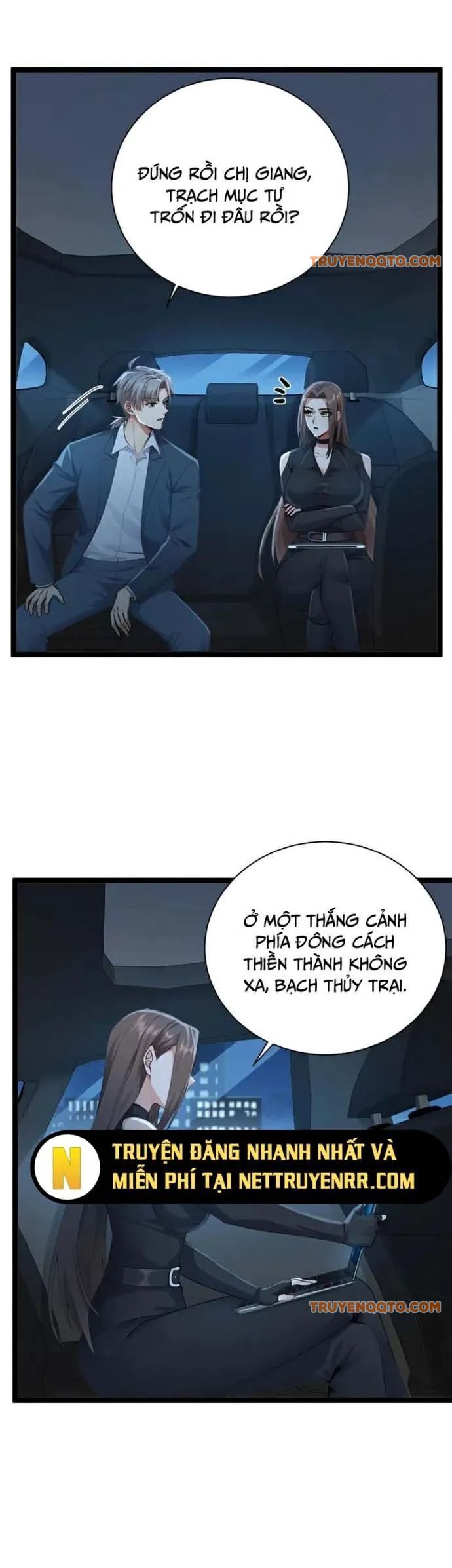 Trấn Quốc Thần Tế - Trang 16