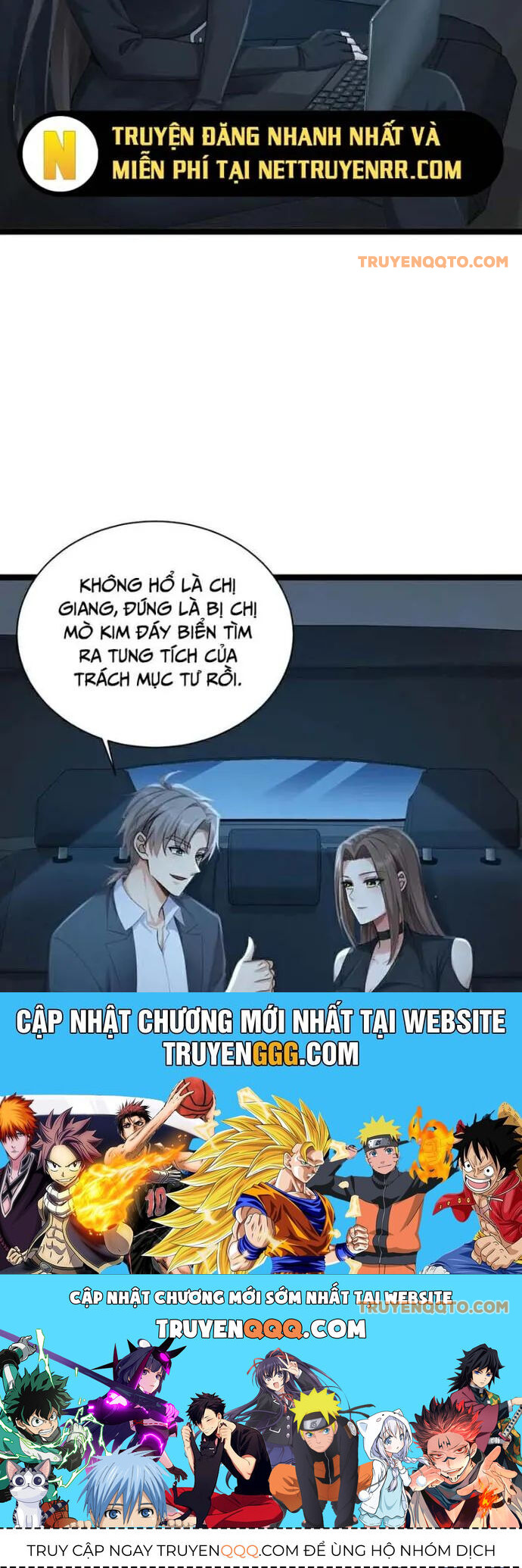 Trấn Quốc Thần Tế - Trang 18