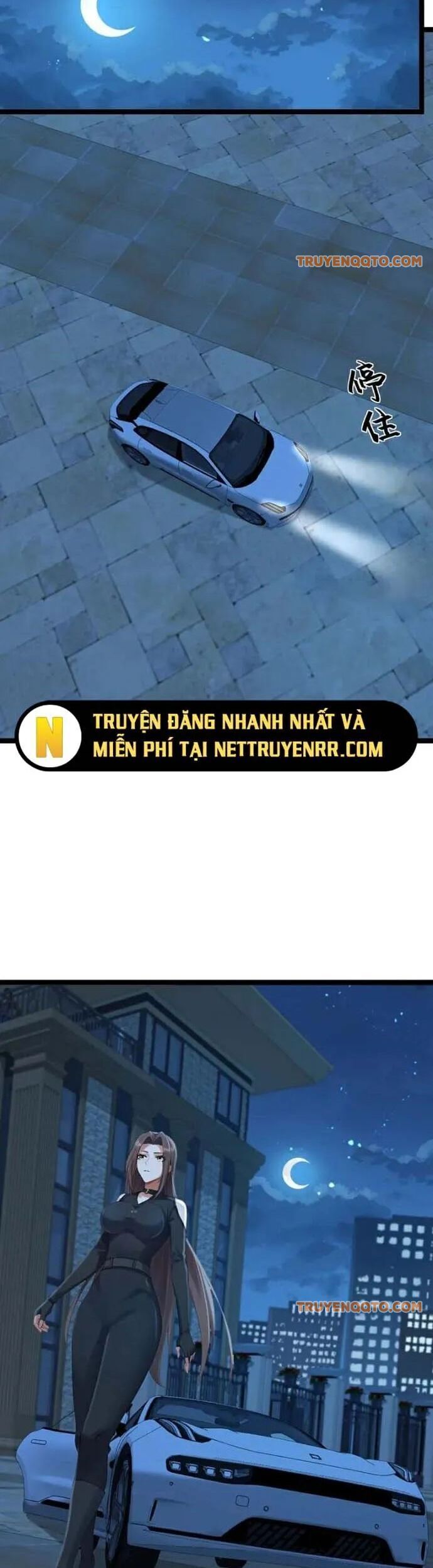 Trấn Quốc Thần Tế - Trang 5
