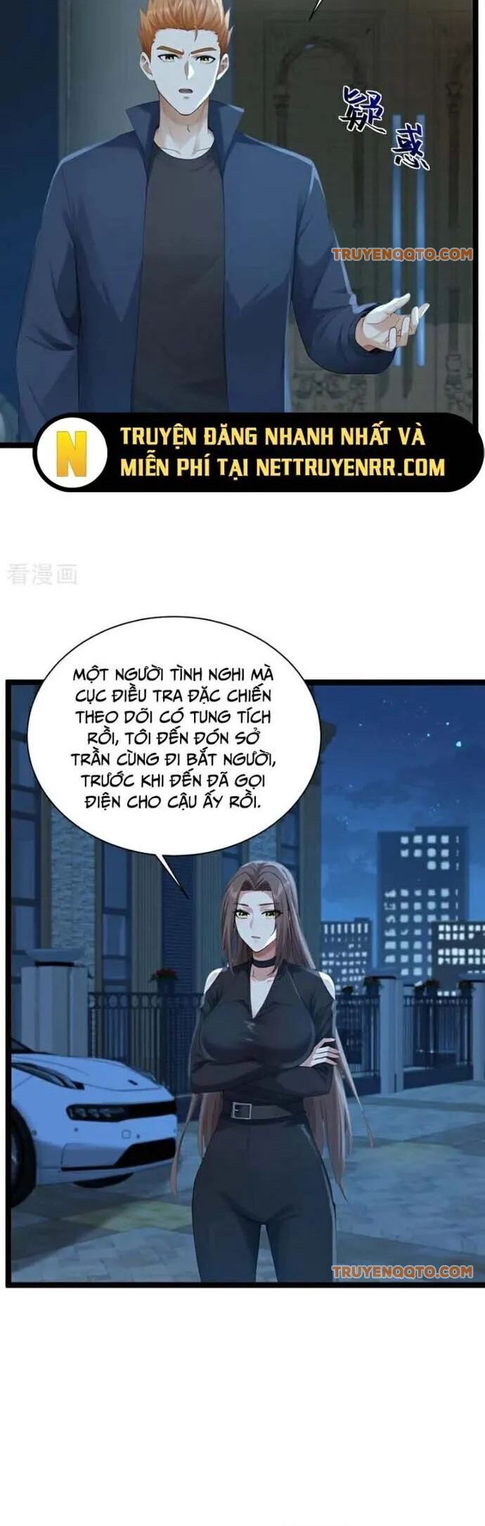 Trấn Quốc Thần Tế - Trang 7