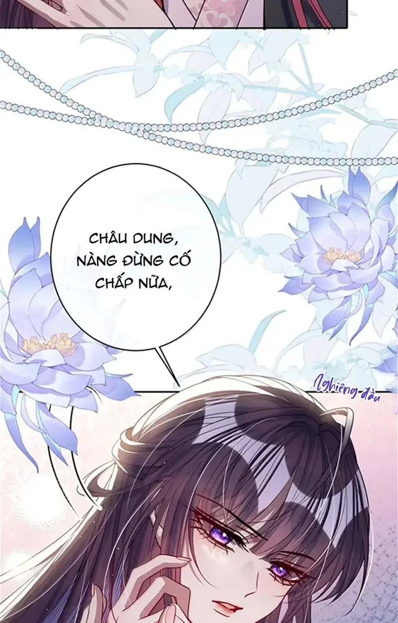 Nuông Chiều Mỹ Nhân Cuồng Nhiệt - Trang 22