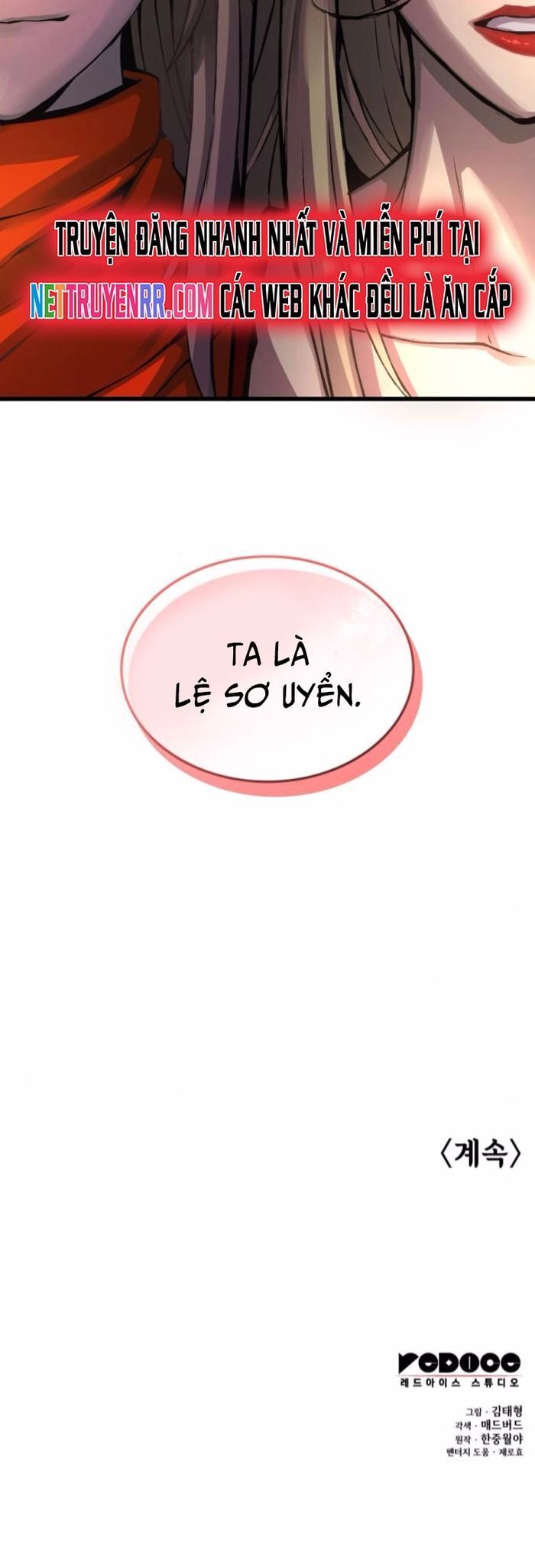 Quái Lực Loạn Thần - Trang 55