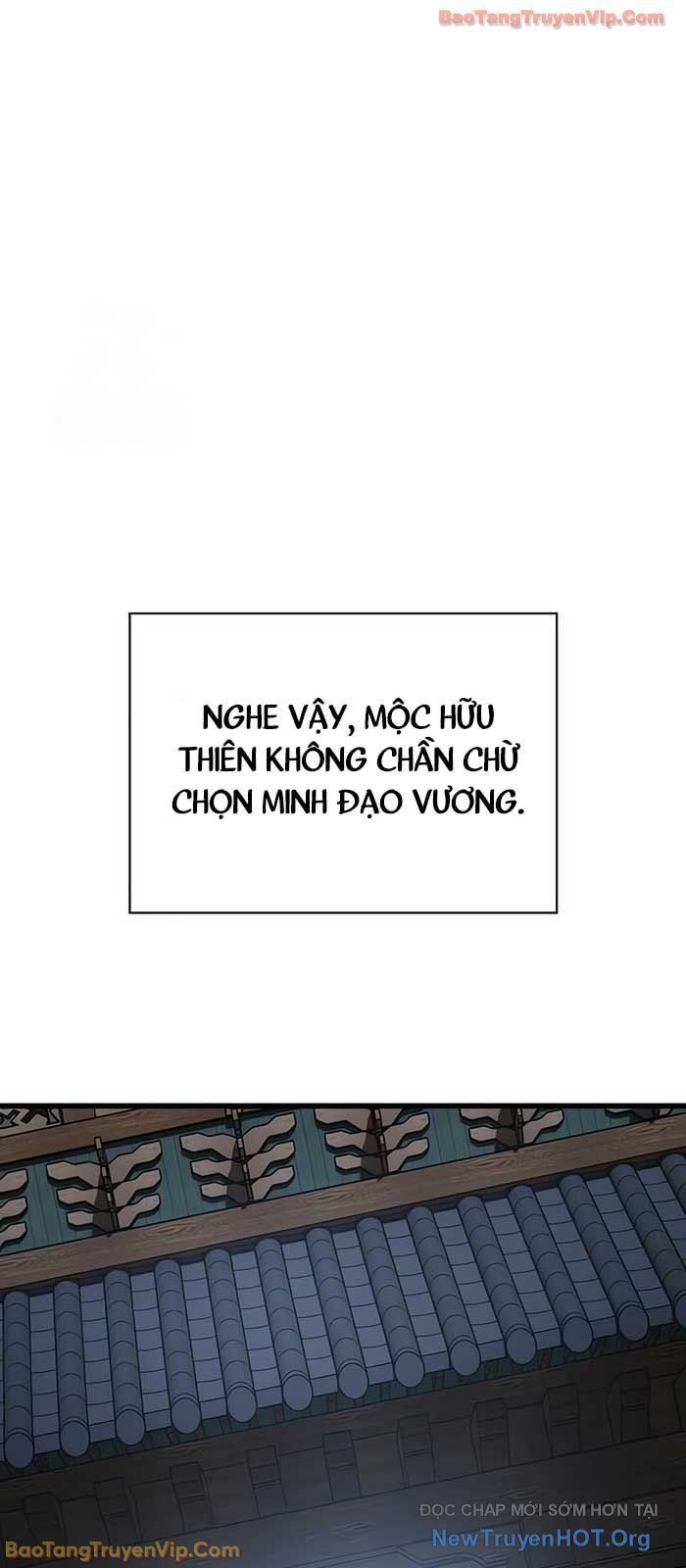 Quái Lực Loạn Thần - Trang 55