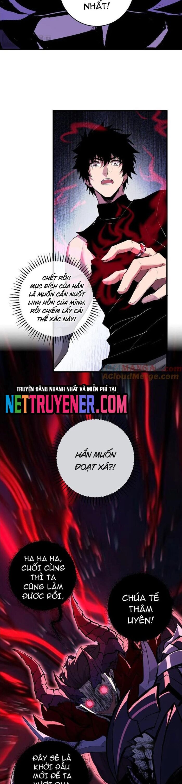 Mạt Nhật Thiên Hạ: Ta, Virus Quân Vương - Trang 11