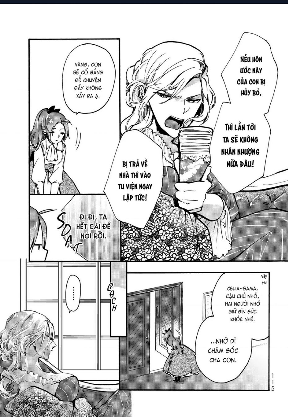 Ác Thực Tiểu Thư Và Cuồng Huyết Công Tước (Akujiki Reijou To Kyouketsu Koushaku) - Trang 17