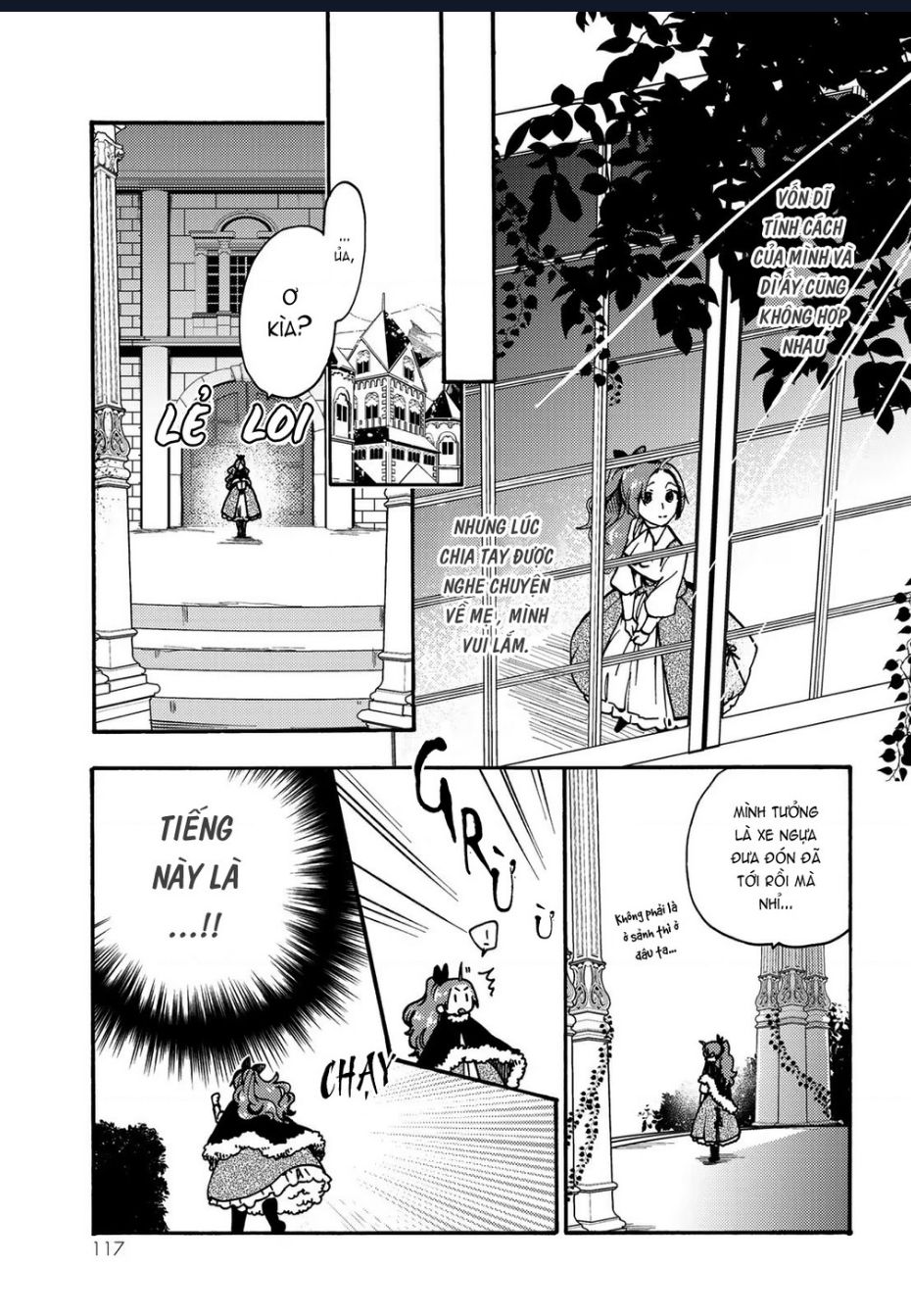 Ác Thực Tiểu Thư Và Cuồng Huyết Công Tước (Akujiki Reijou To Kyouketsu Koushaku) - Trang 19