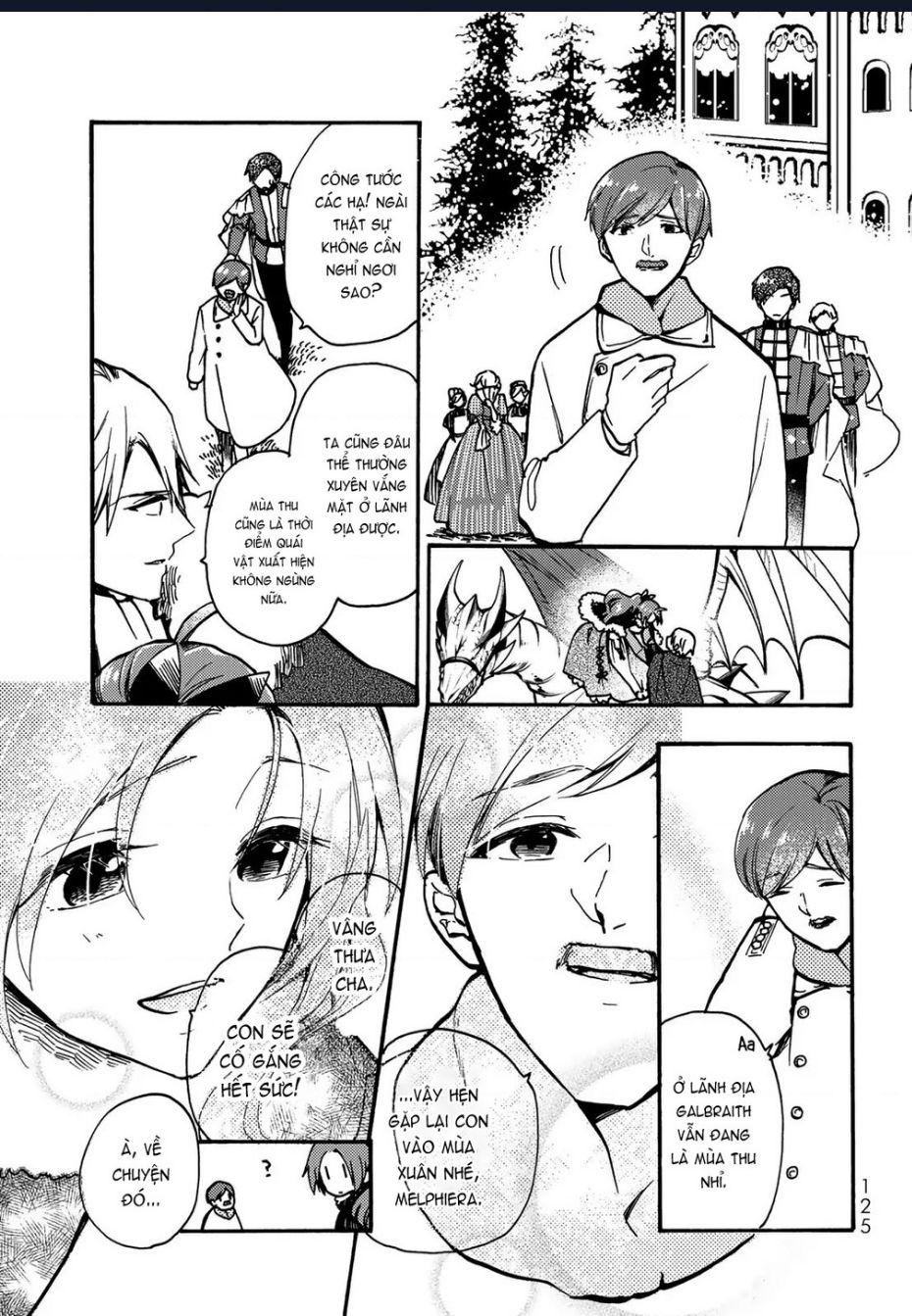 Ác Thực Tiểu Thư Và Cuồng Huyết Công Tước (Akujiki Reijou To Kyouketsu Koushaku) - Trang 27