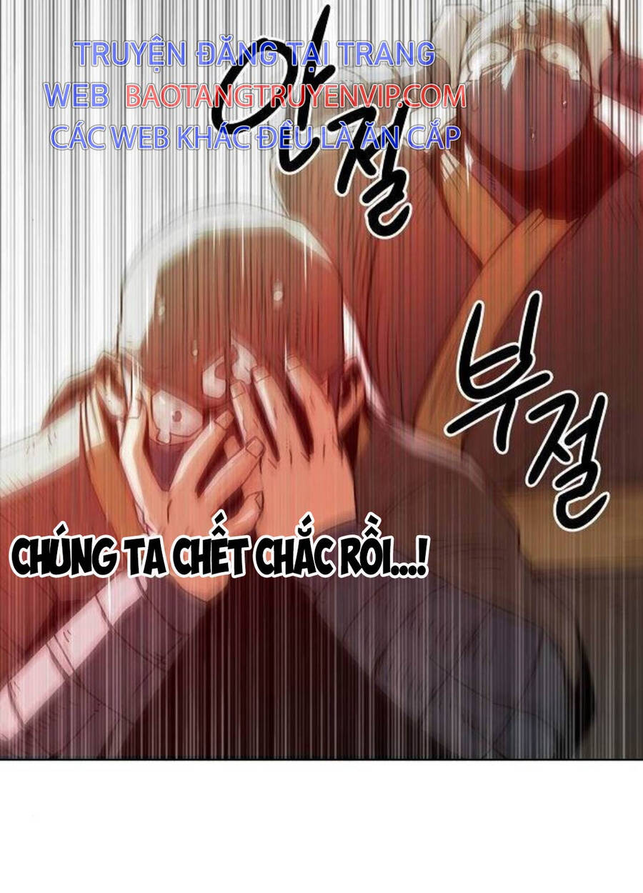 Tiểu Gia Chủ Của Tứ Xuyên Đường Gia Trở Thành Kiếm Thần - Trang 50