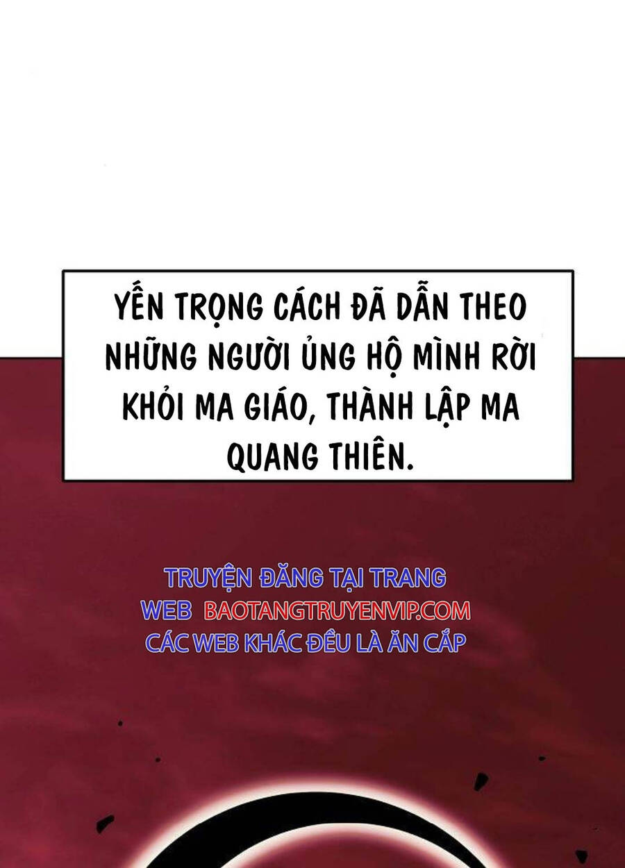 Tiểu Gia Chủ Của Tứ Xuyên Đường Gia Trở Thành Kiếm Thần - Trang 22