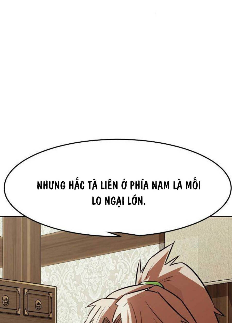 Tiểu Gia Chủ Của Tứ Xuyên Đường Gia Trở Thành Kiếm Thần - Trang 24