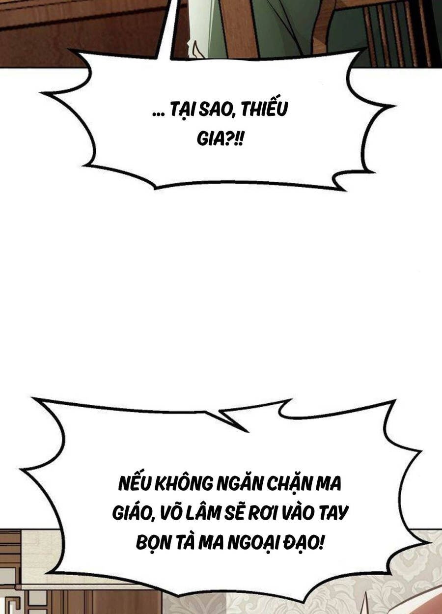 Tiểu Gia Chủ Của Tứ Xuyên Đường Gia Trở Thành Kiếm Thần - Trang 70