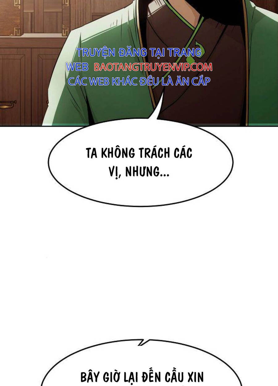 Tiểu Gia Chủ Của Tứ Xuyên Đường Gia Trở Thành Kiếm Thần - Trang 79