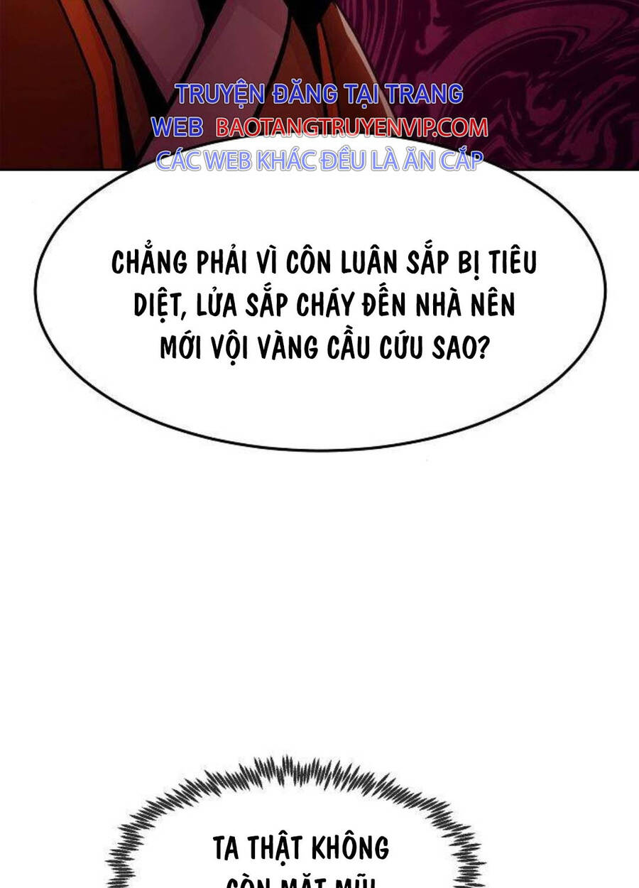 Tiểu Gia Chủ Của Tứ Xuyên Đường Gia Trở Thành Kiếm Thần - Trang 81