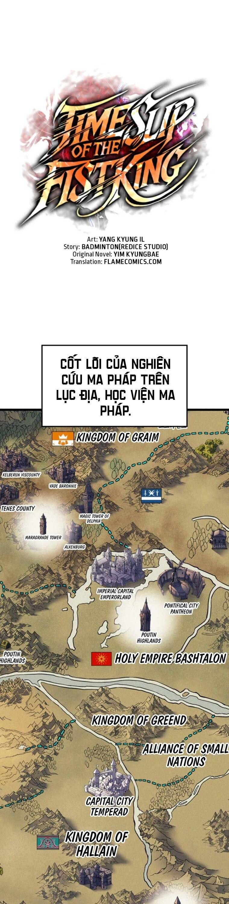 Đế Vương Hồi Quy - Trang 1