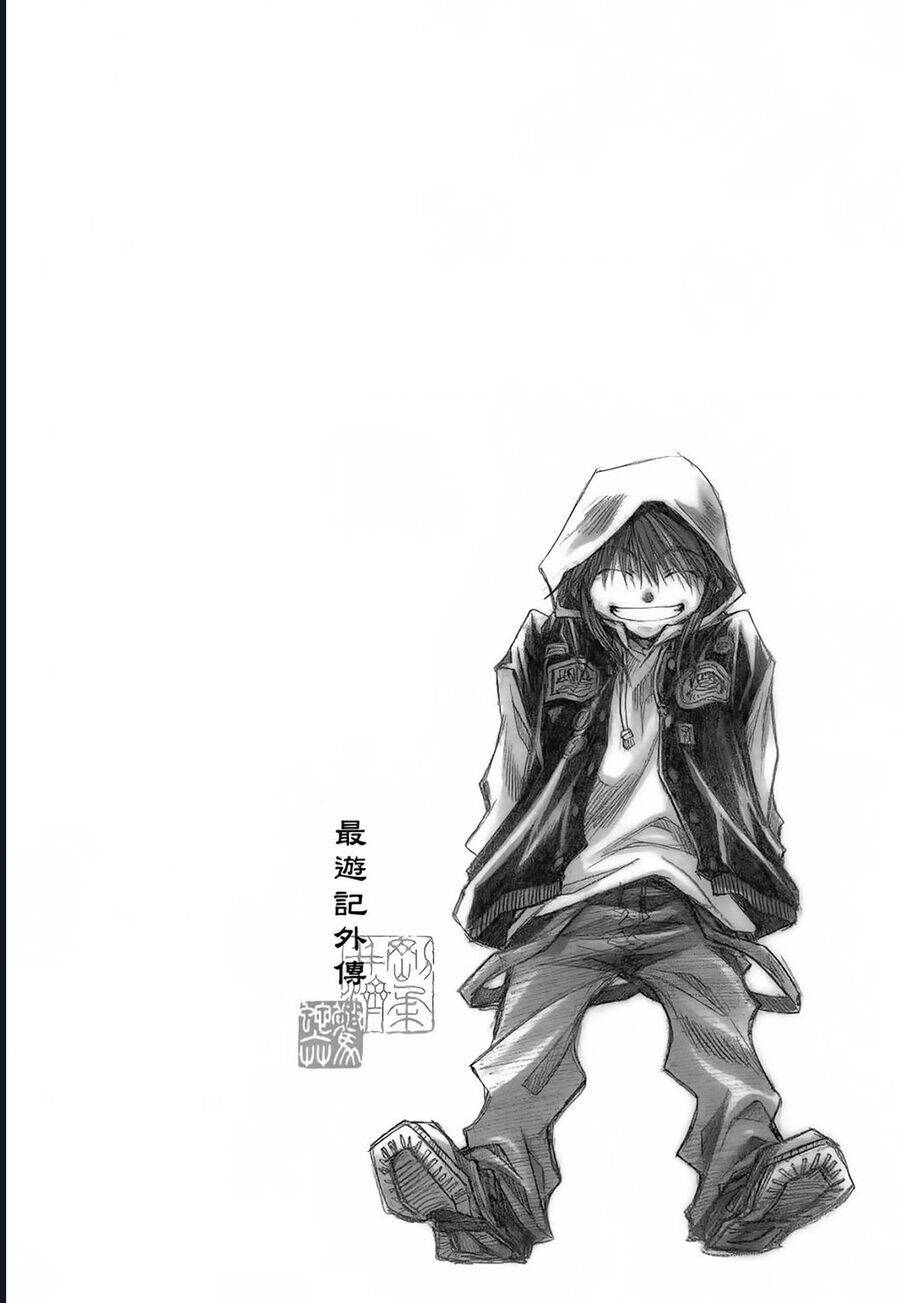 Saiyuki Gaiden - Trang 1