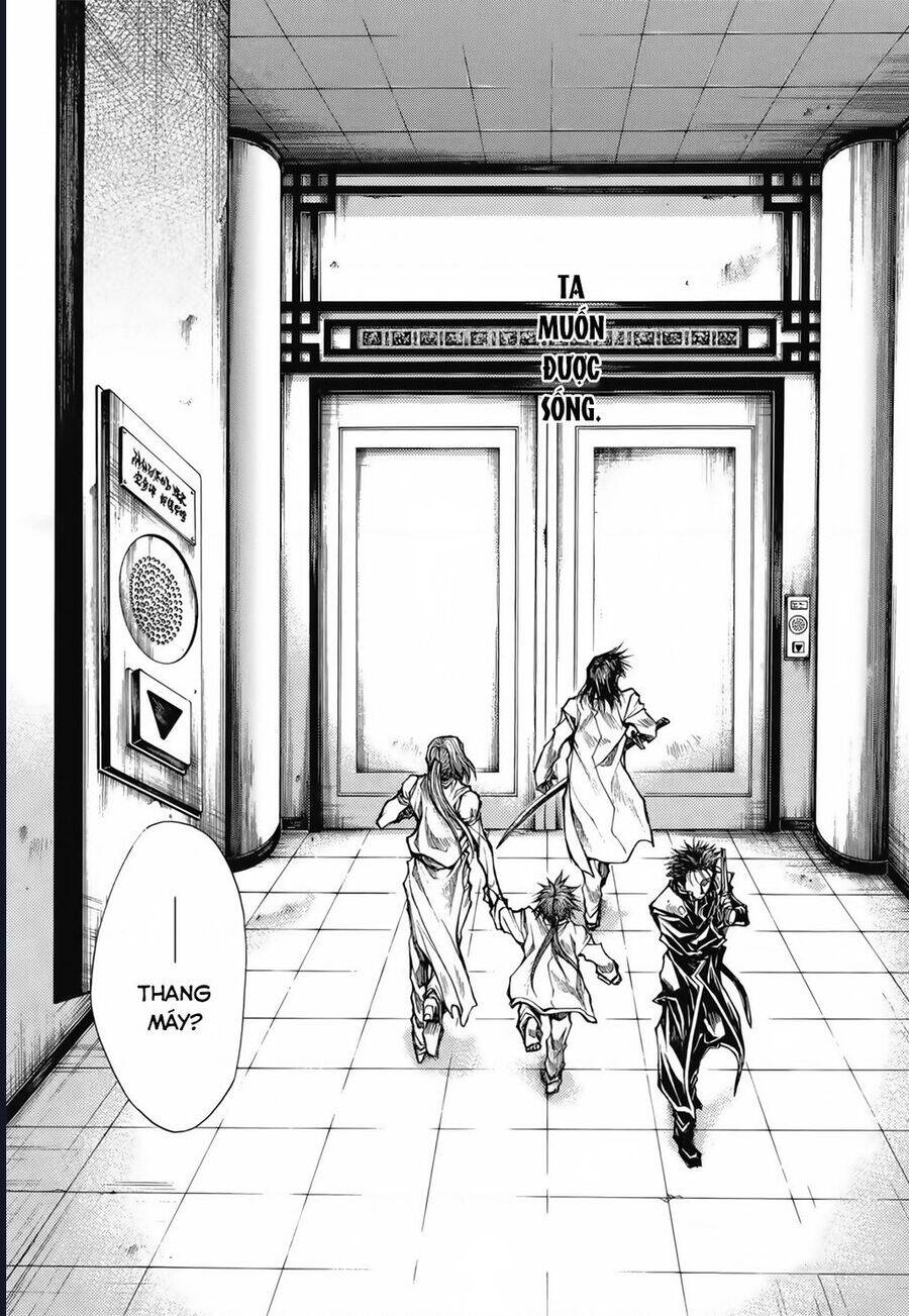 Saiyuki Gaiden - Trang 1