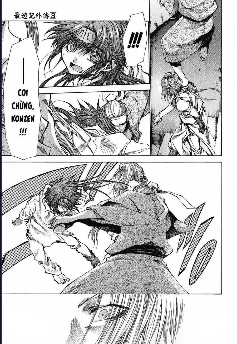 Saiyuki Gaiden - Trang 12
