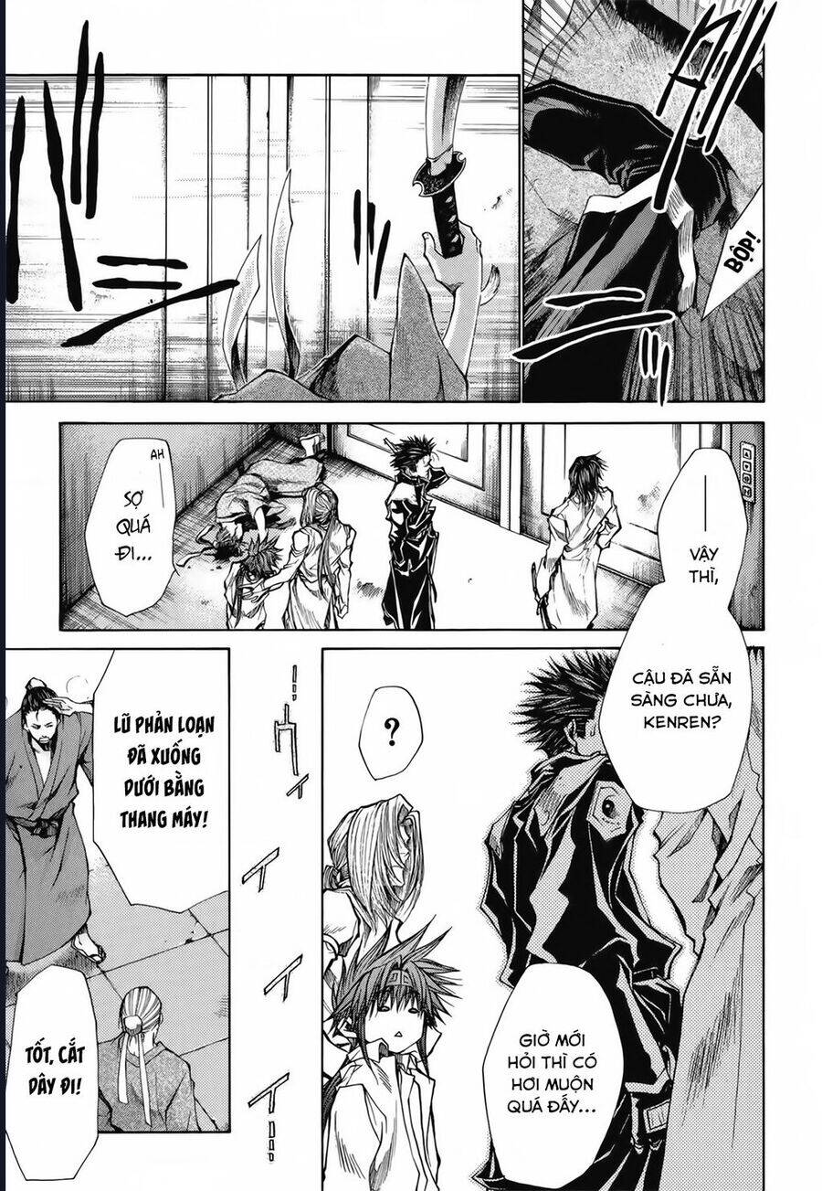 Saiyuki Gaiden - Trang 4