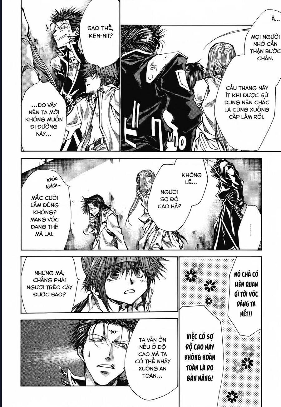 Saiyuki Gaiden - Trang 7