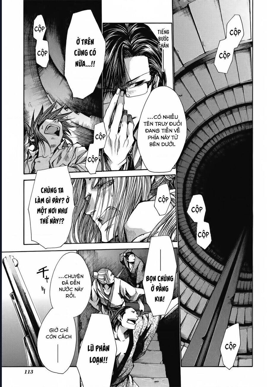 Saiyuki Gaiden - Trang 8