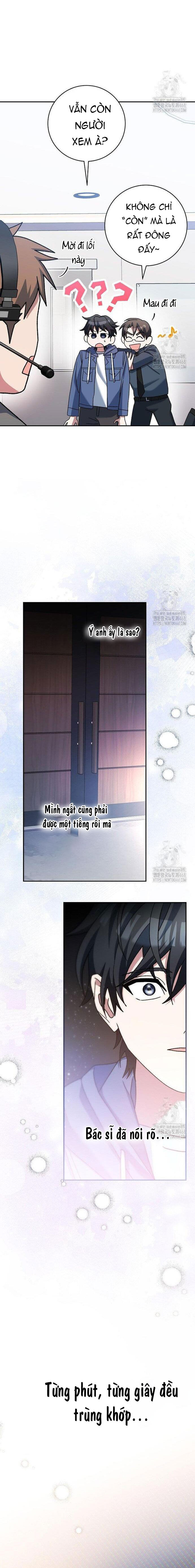 Stream Của Cung Thủ Thiên Tài - Trang 2