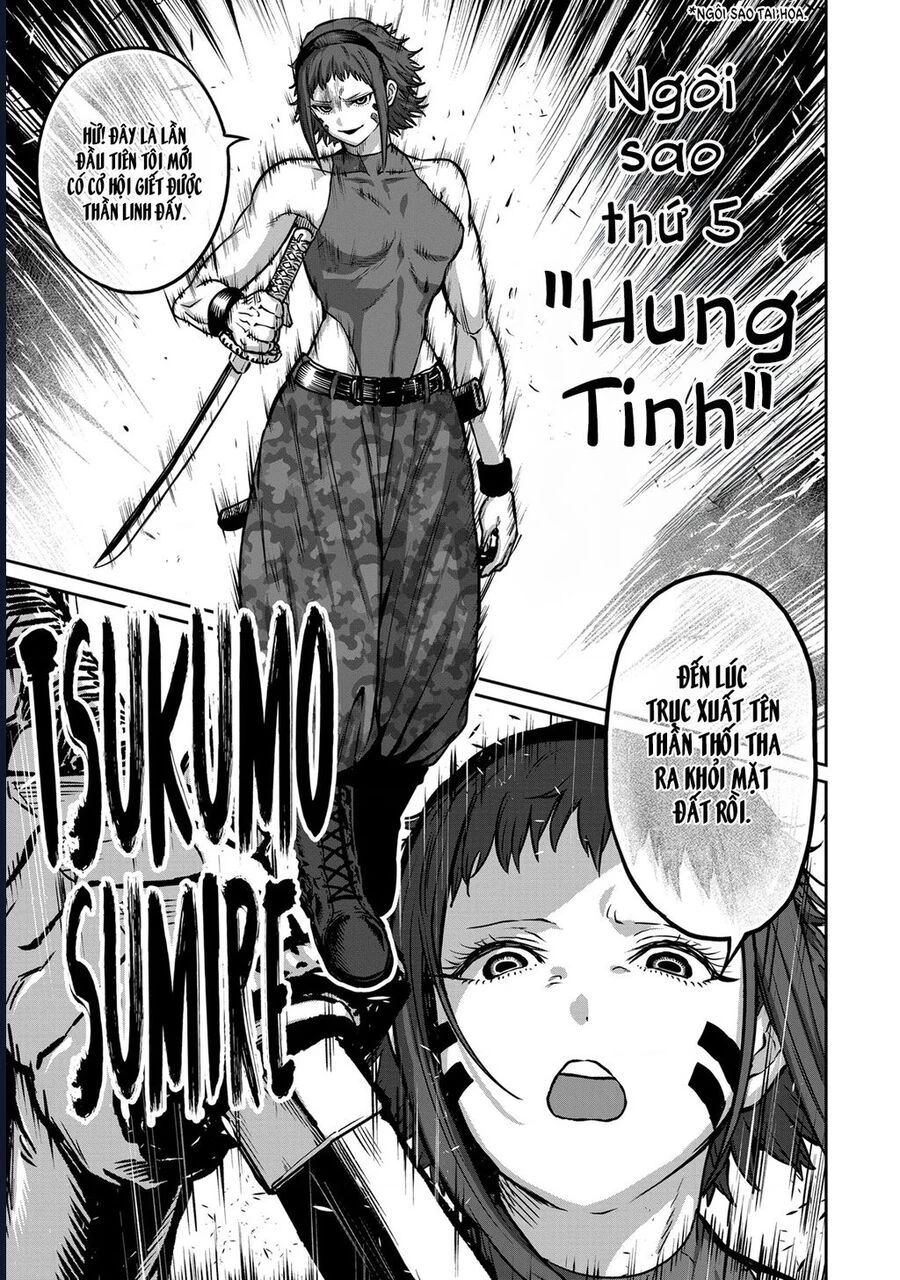 Isshou Senkin - Trang 18