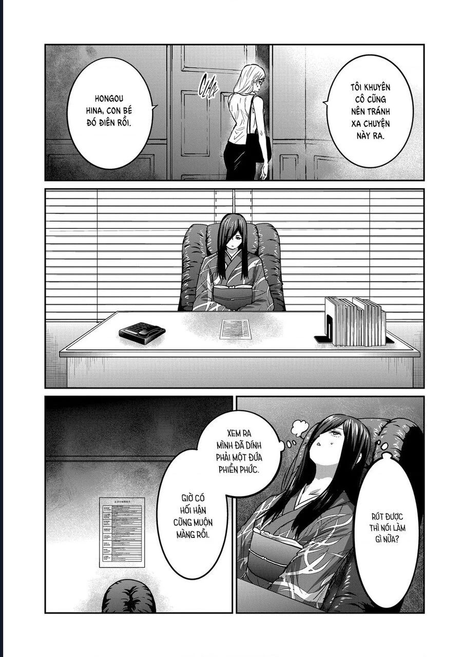Isshou Senkin - Trang 16