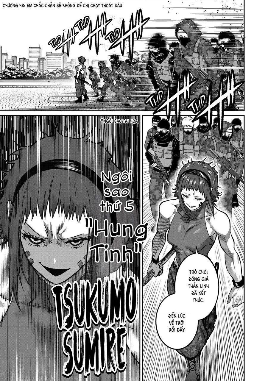 Isshou Senkin - Trang 2