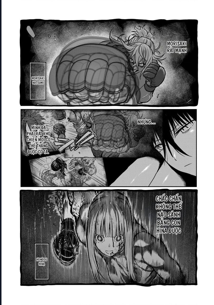 Isshou Senkin - Trang 6