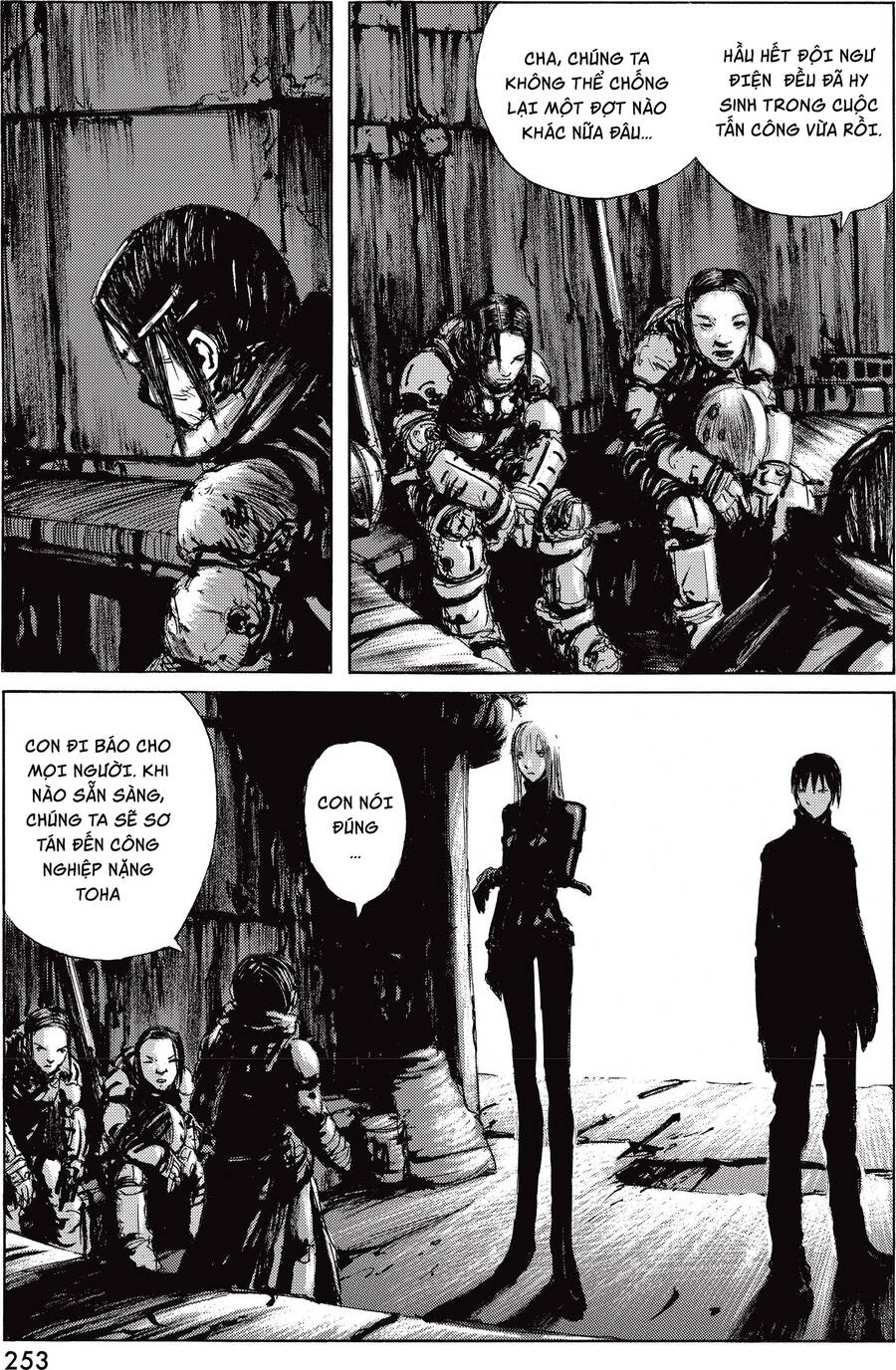 Blame! Master Edition - Trang 11