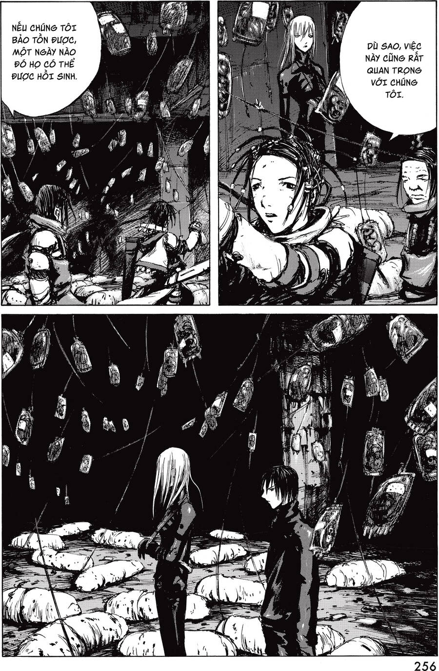 Blame! Master Edition - Trang 14