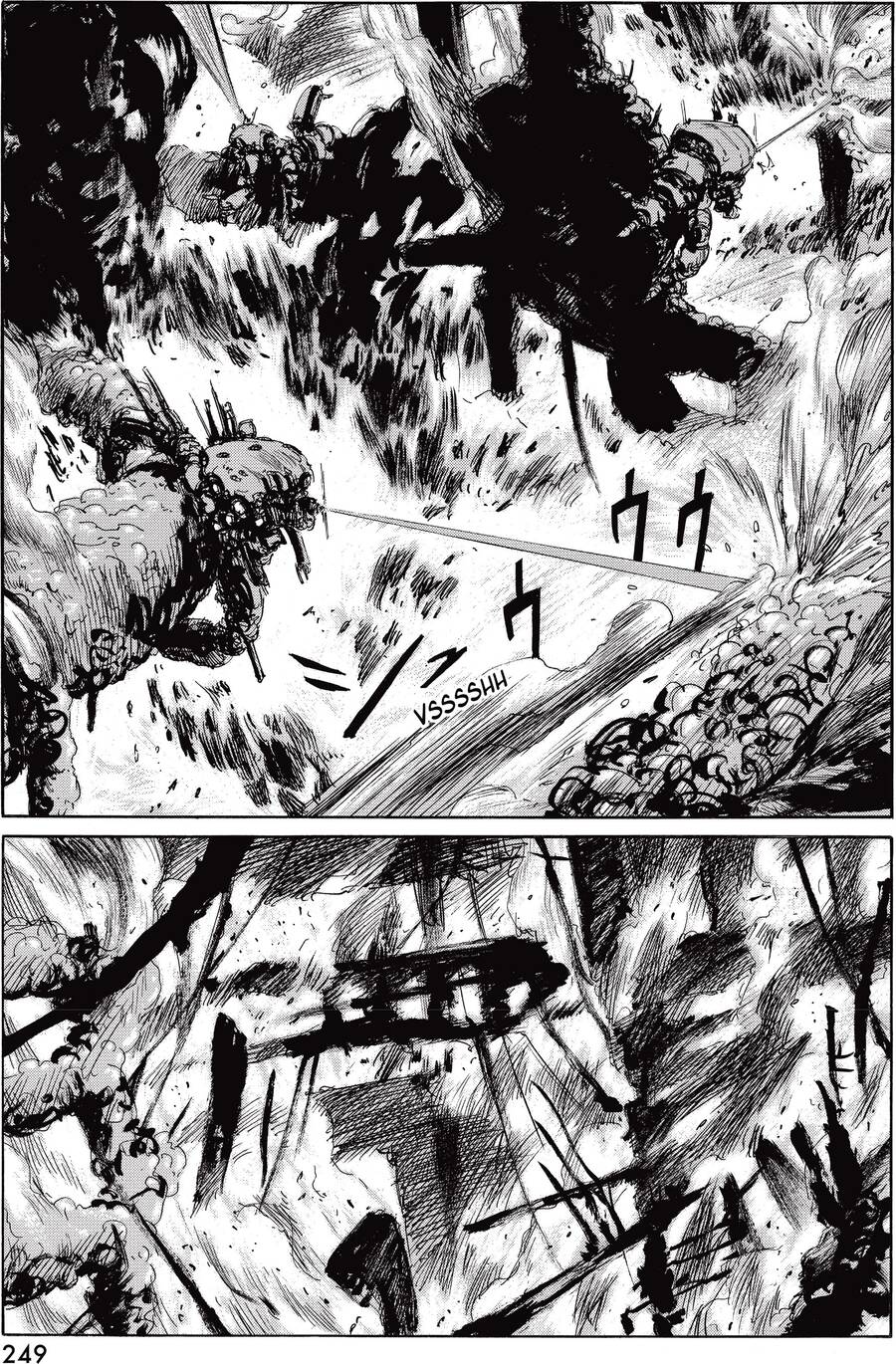 Blame! Master Edition - Trang 7