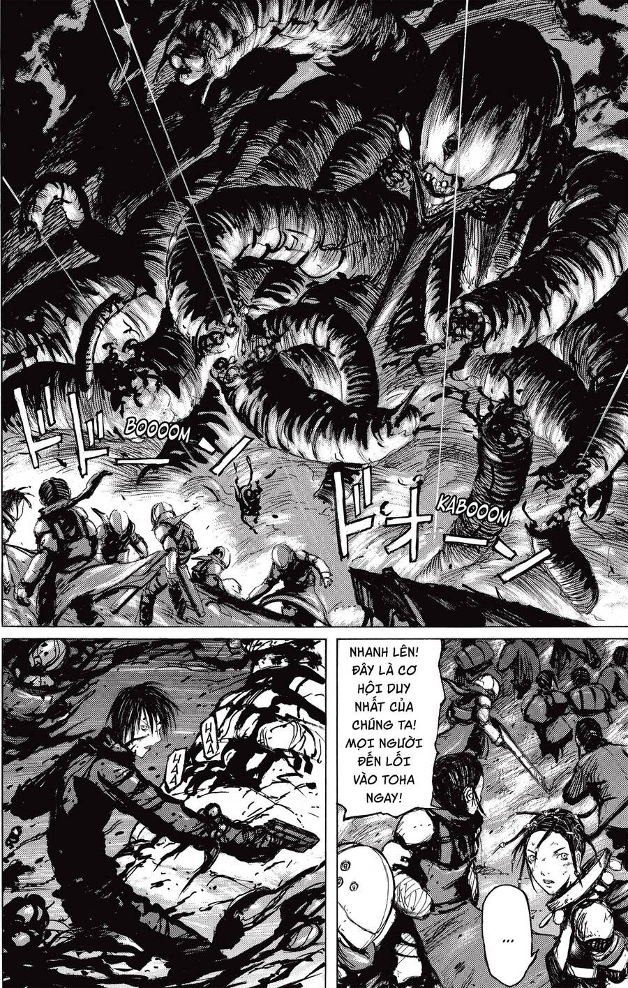 Blame! Master Edition - Trang 18