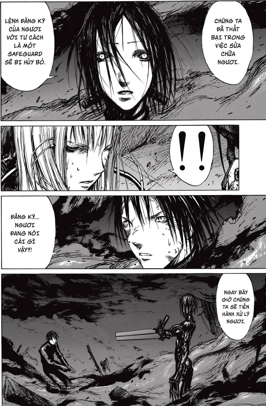 Blame! Master Edition - Trang 26
