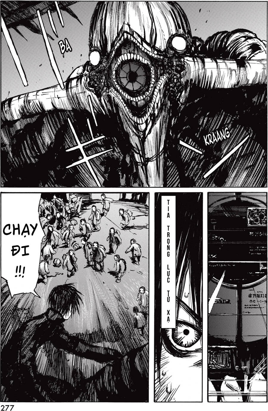 Blame! Master Edition - Trang 6