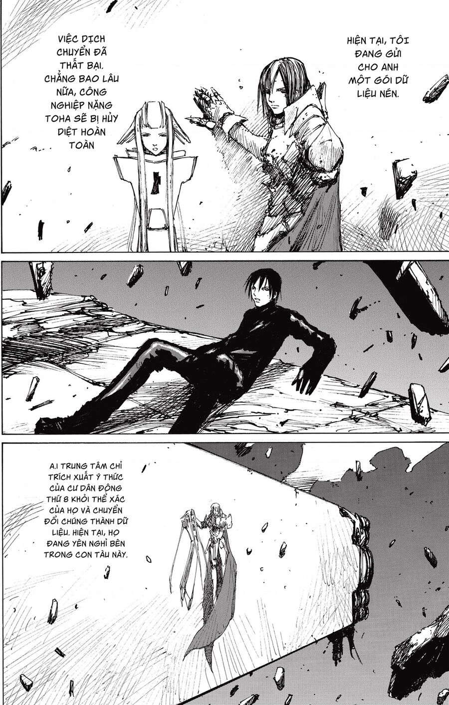 Blame! Master Edition - Trang 9