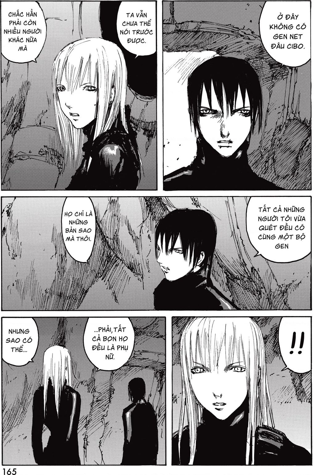 Blame! Master Edition - Trang 17