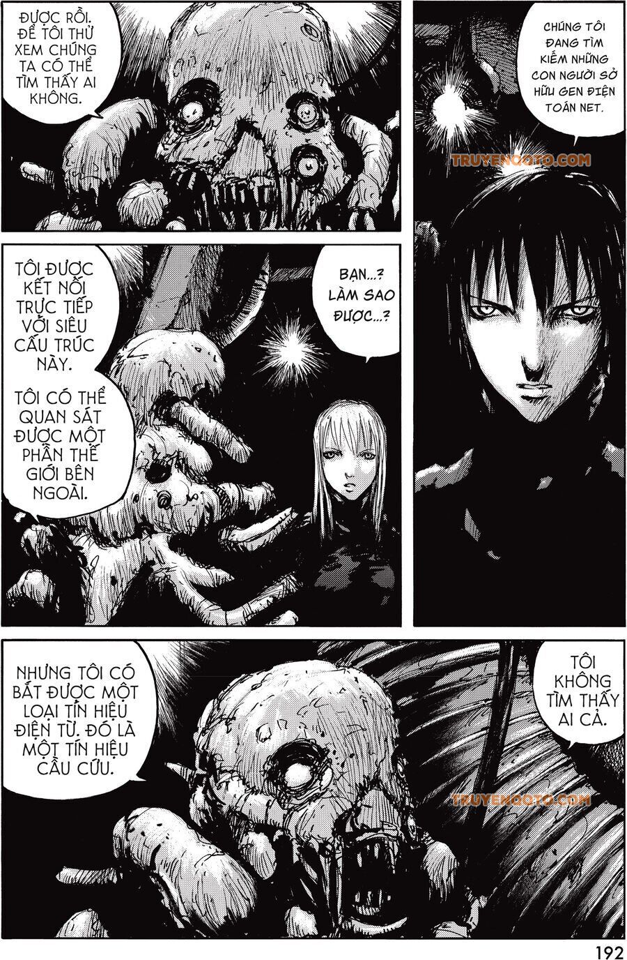 Blame! Master Edition - Trang 15