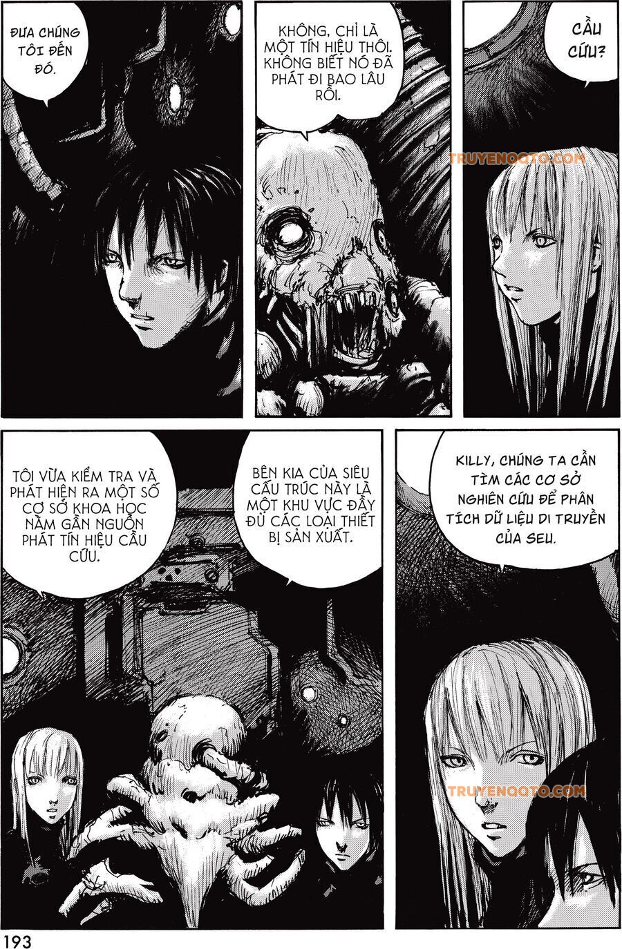 Blame! Master Edition - Trang 16