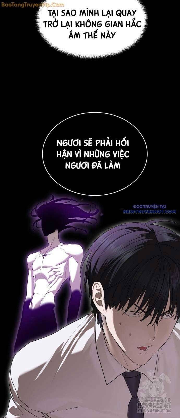 Công Chức Đặc Dị - Trang 10