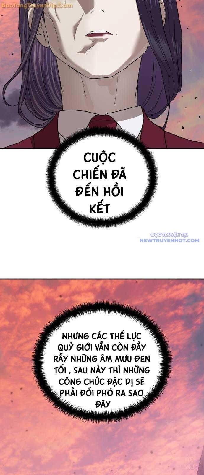 Công Chức Đặc Dị - Trang 59