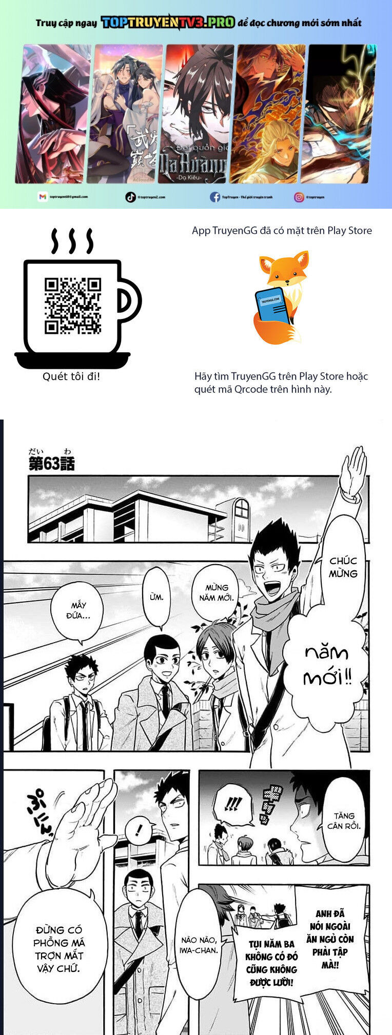 Haikyuu-Bu - Trang 1
